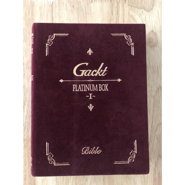 Amazon.com: Gackt - Platinum Box 2 : Gackt: Movies & TV