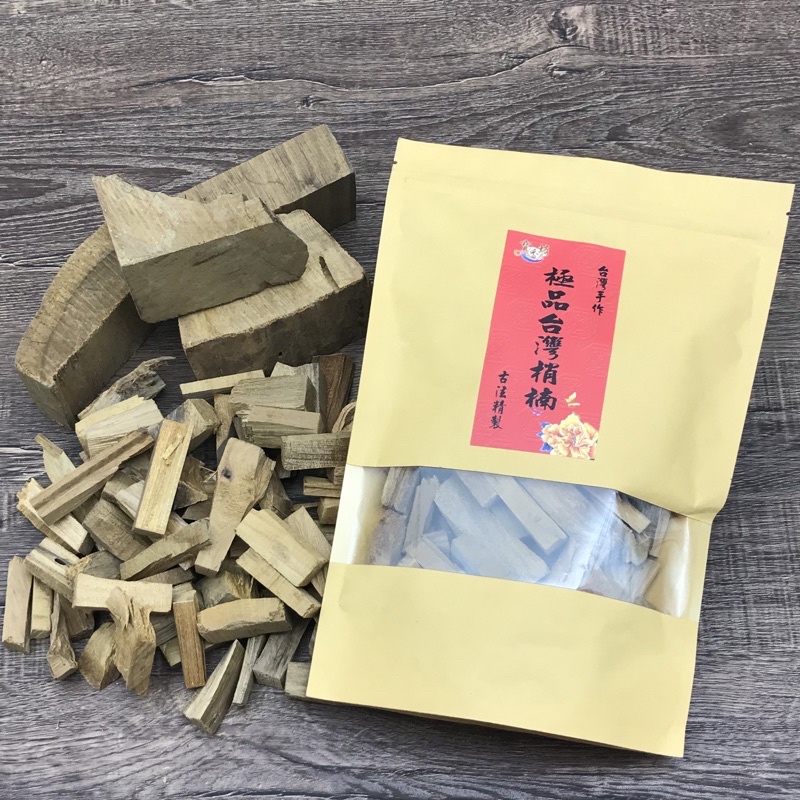 台灣梢楠、台灣梢楠木、梢楠油脂豐台灣的珍貴木種、純料、天然、重油、台灣梢楠原木切塊、寶香坊專業製香、大量歡迎聊聊微笑最好 | 蝦皮購物