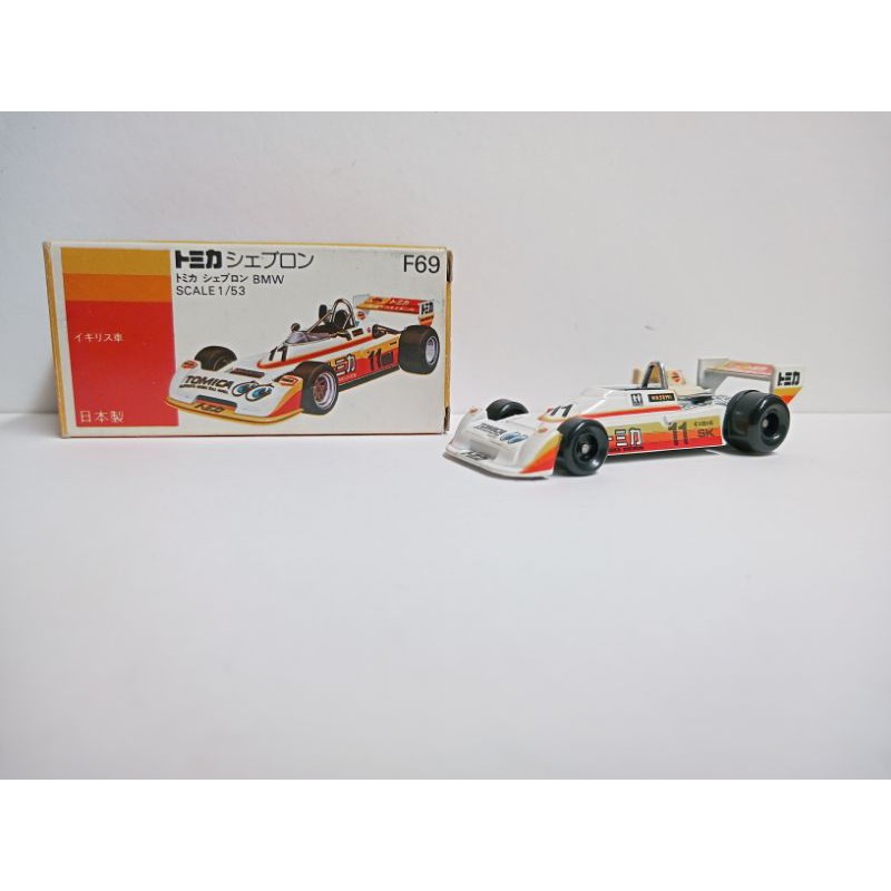 限標/貼紙已貼)日本製Tomica F69-1-1 外國車Chevron BMW B42 Tomica