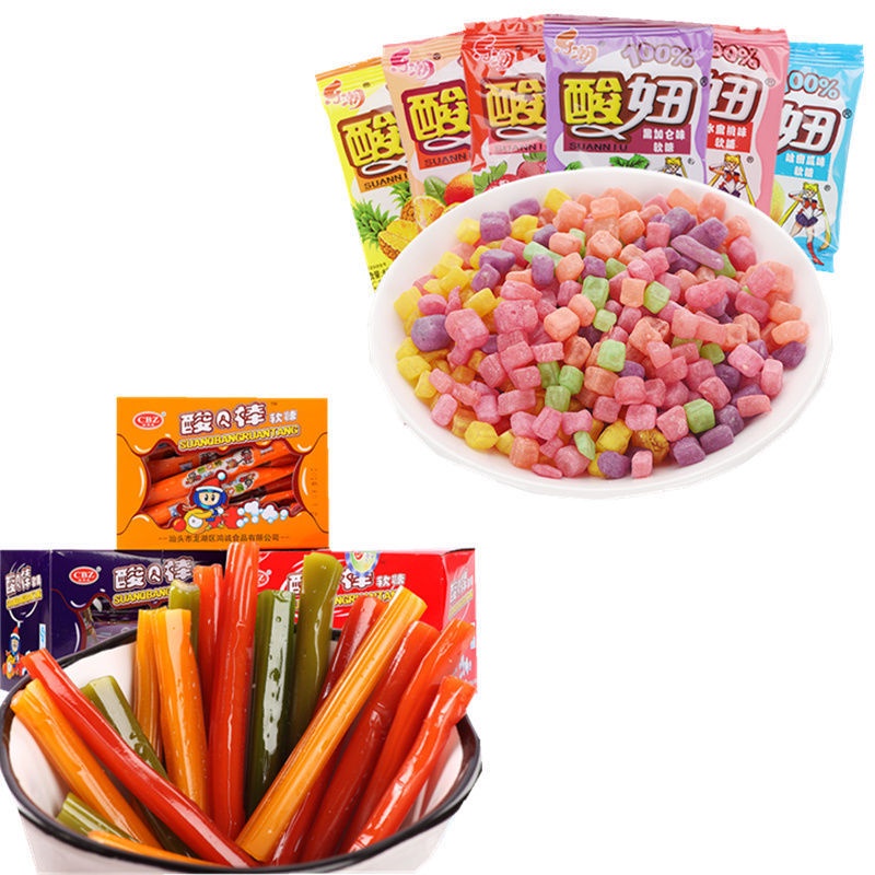 酸Q棒軟糖禮包喜粘牙糖小時候80后經典懷舊零食糖果拉絲糖牙簽糖 | 蝦皮購物