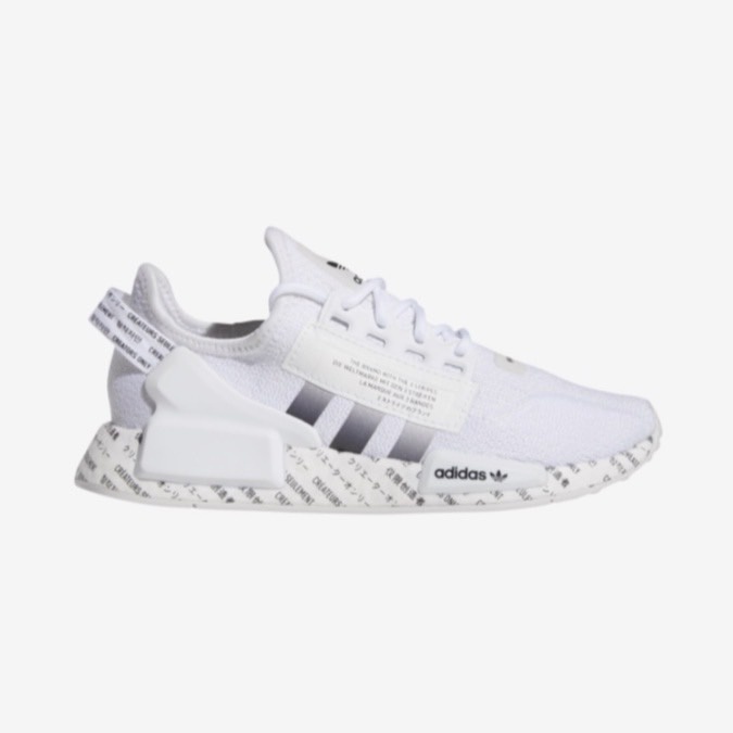 Adidas nmd invictus outlet white