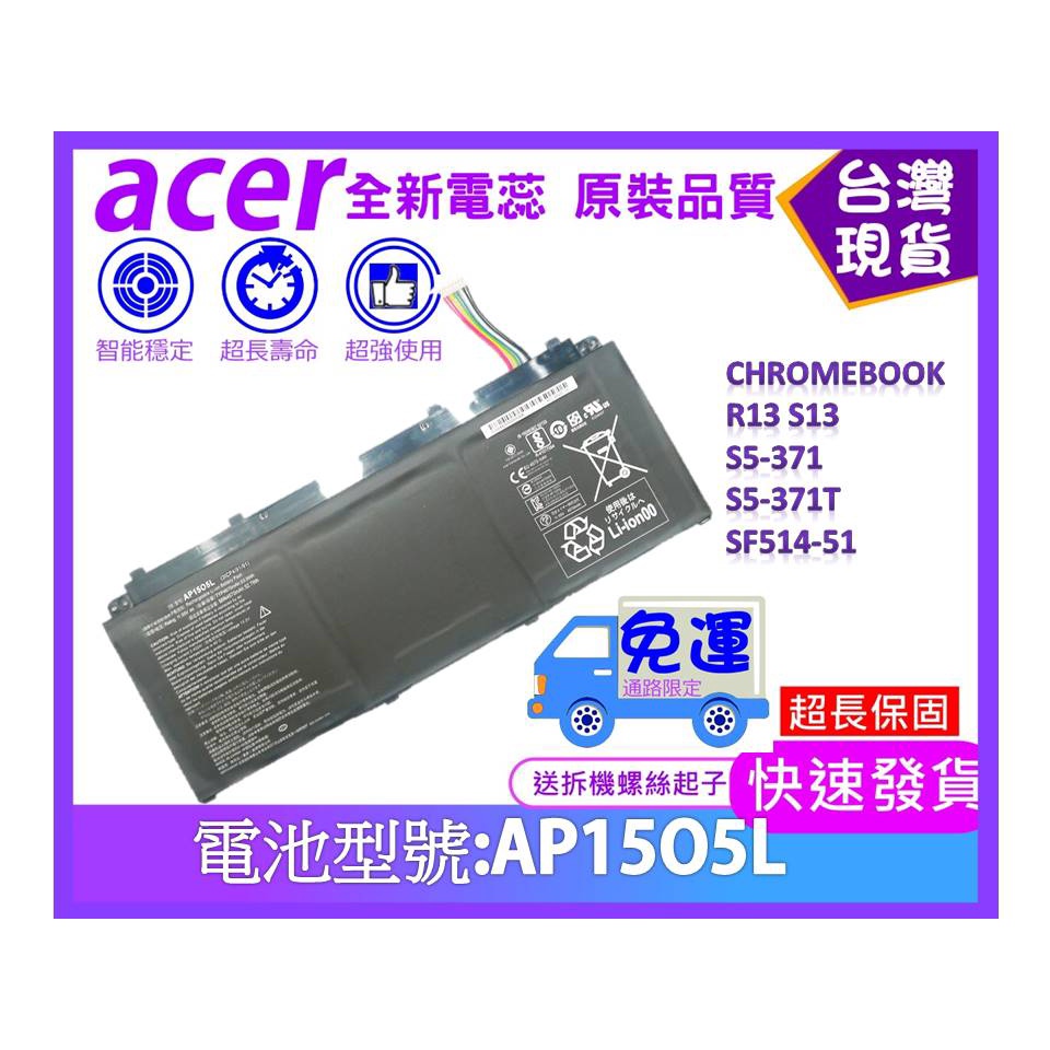 AP15O5L AP1503K ACER R13