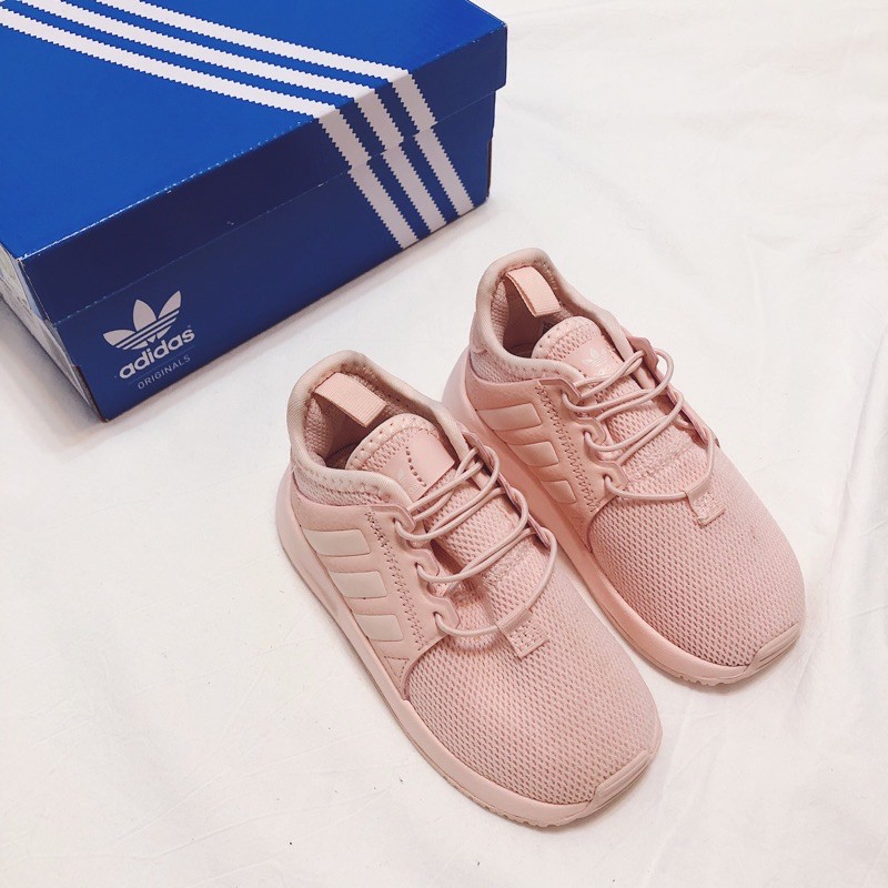 Adidas original outlet x_plr shoes