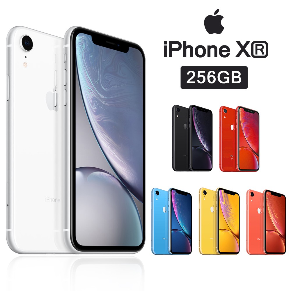 Apple iPhone XR 256G (空機)全新原廠福利機