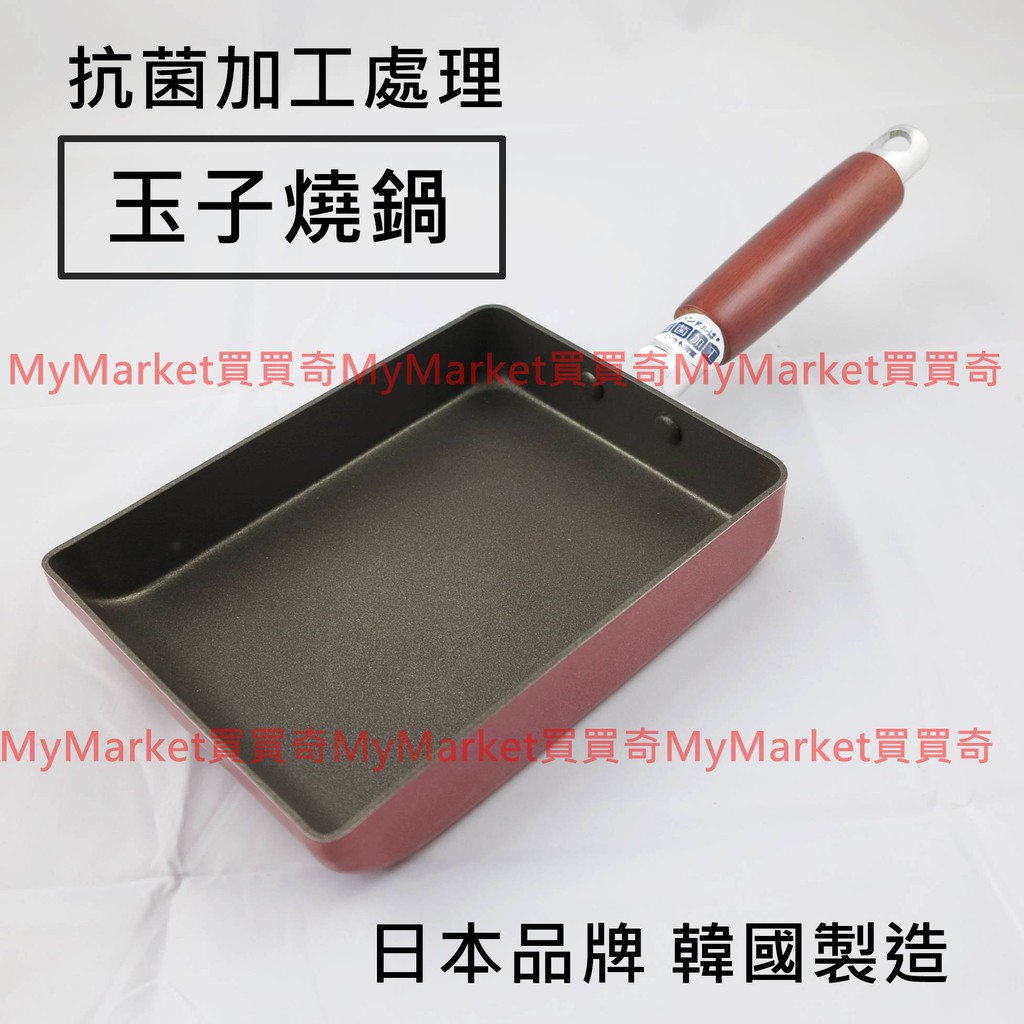 🌟韓國製🌟不沾鍋 玉子燒鍋 M【抗菌塗層】不沾玉子鍋 不沾平底鍋 煎蛋鍋 雞蛋捲鍋 玉子燒 煎鍋 金太郎 小煎鍋 歐姆蛋 | 蝦皮購物