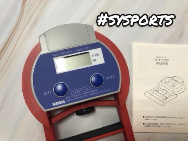 タケイ TAKEI グリップD デジタル握力計 TKK5401 タケイ TAKEI 竹井