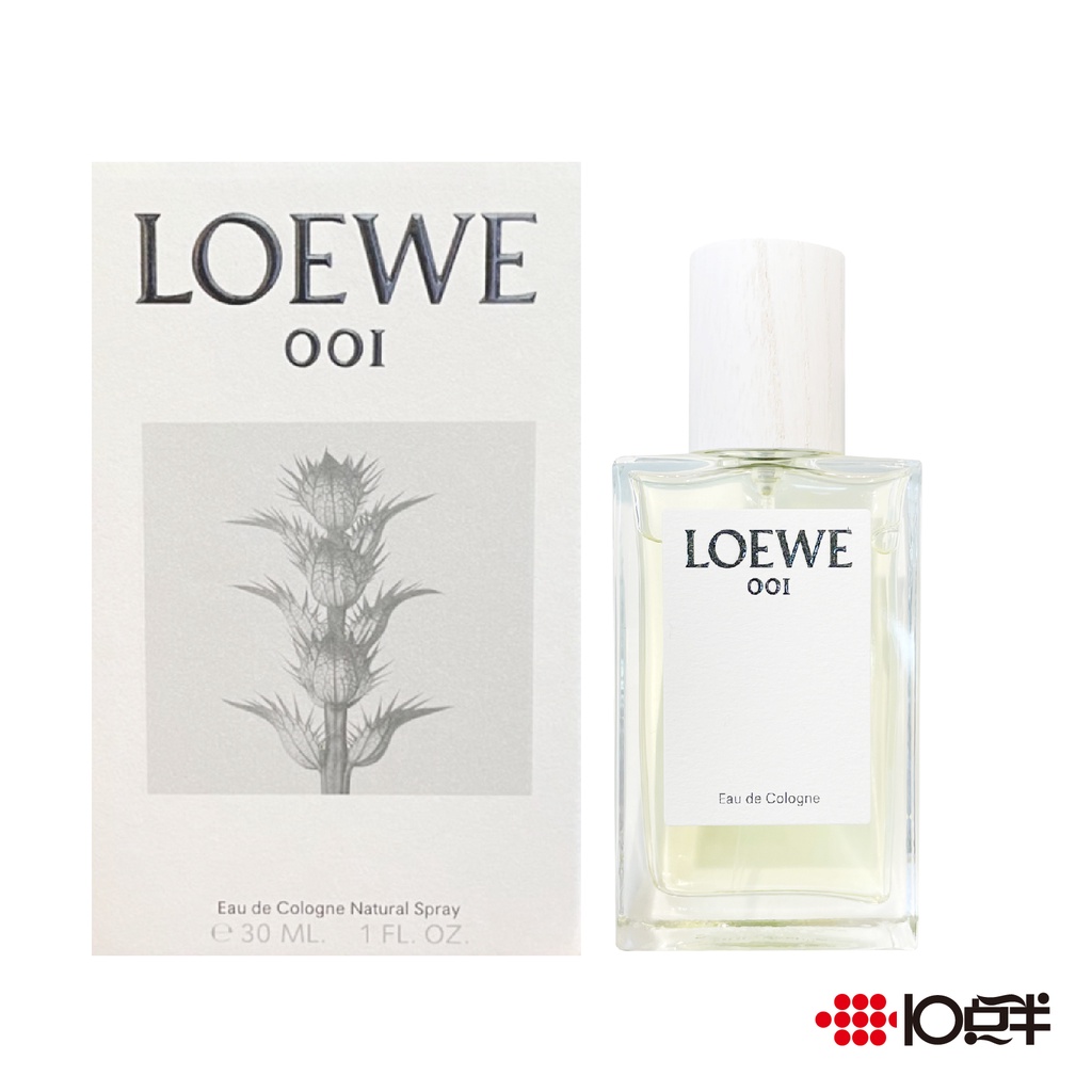 LOEWE 001 中性古龍水100ml〔10點半香水美妝〕 | 蝦皮購物