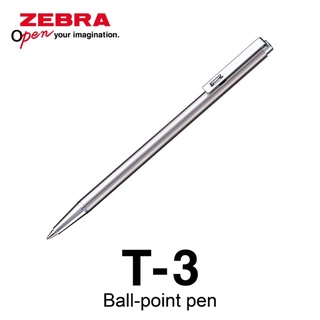 【筆倉】日本 斑馬 ZEBRA T-3 鋼製筆桿 手帳型原子筆 (0.7mm / 黑墨) | 蝦皮購物