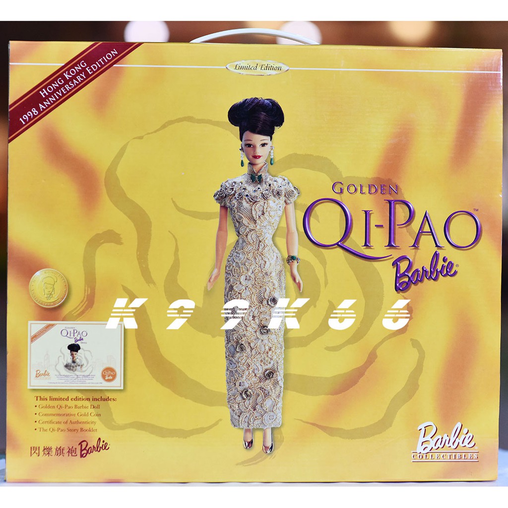 Mattel International◇Barbie/閃爍旗袍/GOLDEN QI-PAO/中国返還1周年