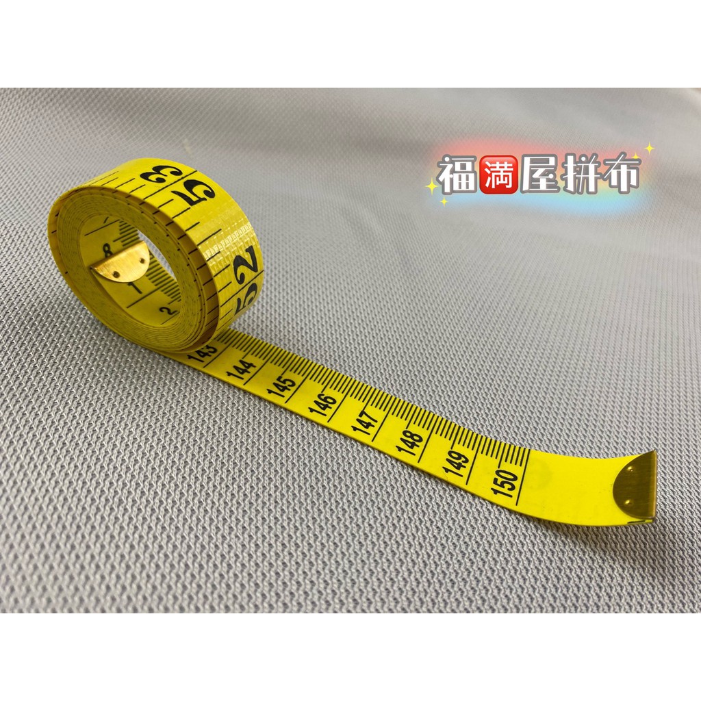 【福滿屋】便攜捲尺 軟尺 雙刻度捲尺 皮尺 縫紉尺 量衣尺 量三圍 150cm/60吋📏 | 蝦皮購物