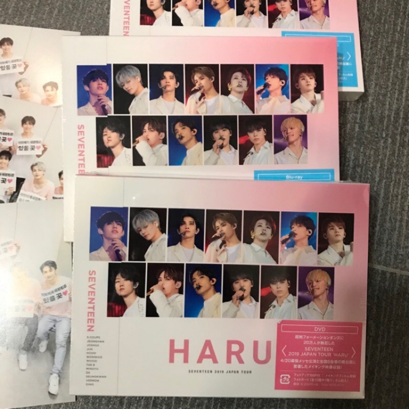 Seventeen ode to you haru 初回限定盤dvd | 蝦皮購物