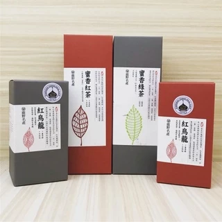 蜜香紅烏龍茶- 優惠推薦- 2025年7月| 蝦皮購物台灣
