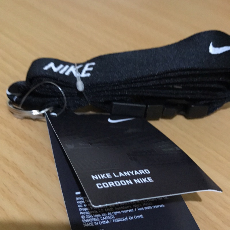 Lanyard hotsell nike guadalajara