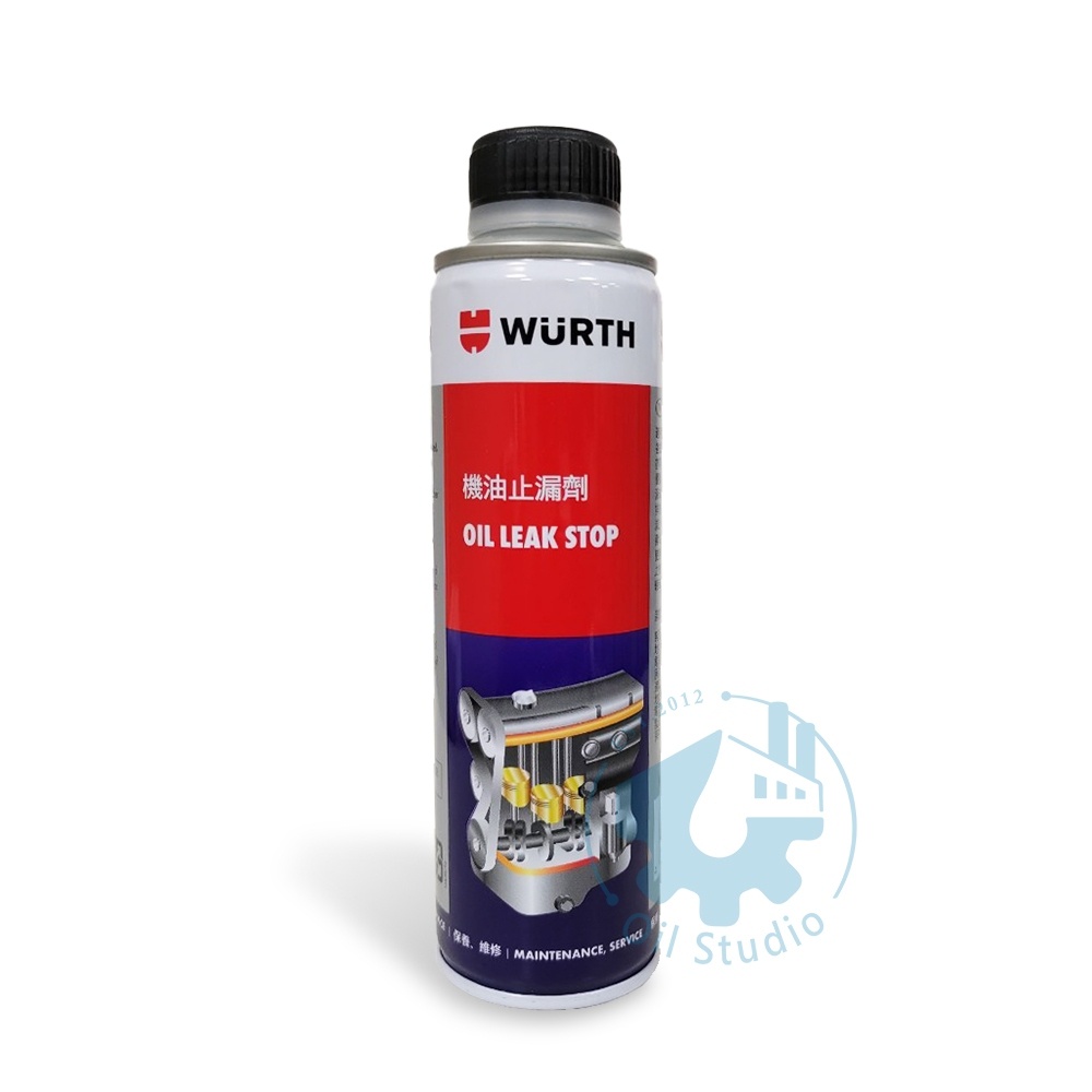 《油工坊》Wurth 福士 Oil Leak Stop 機油止漏劑 吃機油 麥芽膏 蝦皮購物