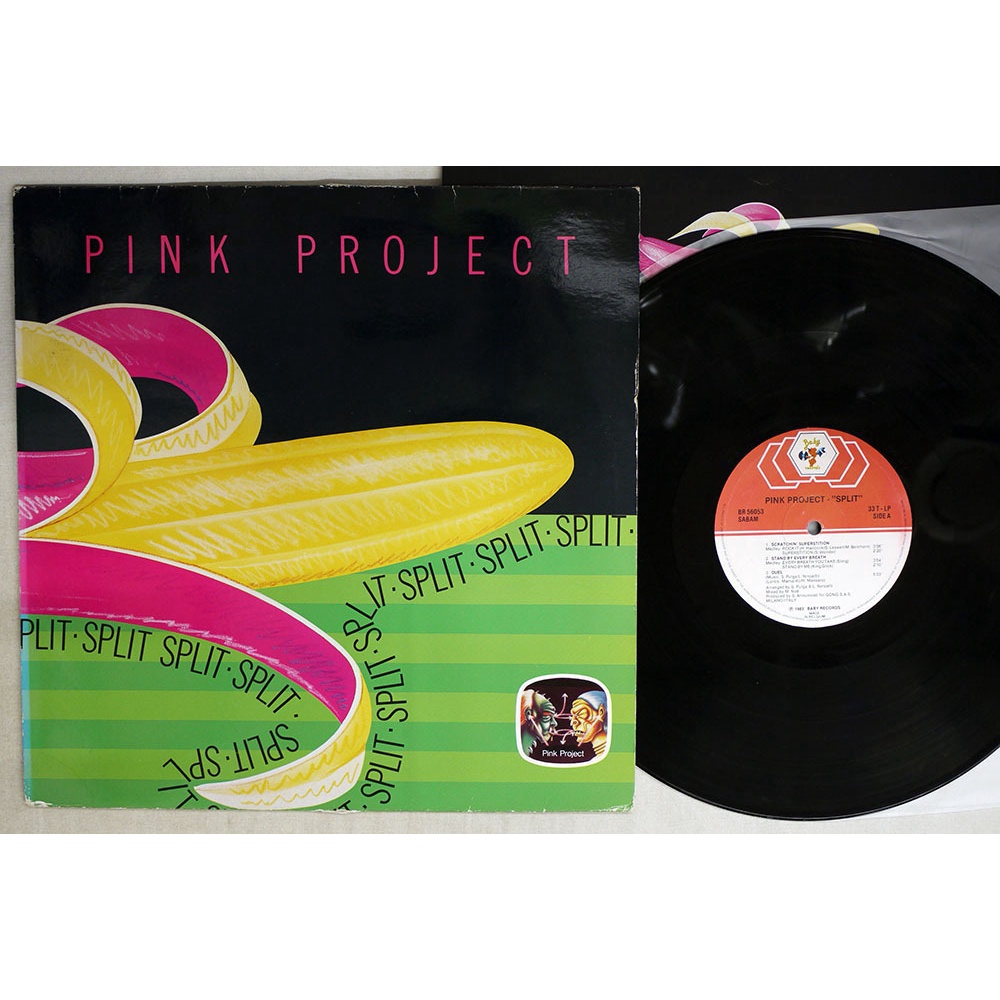 Pink Project – Split(黑膠 Herbie Hancock Rockit) | 蝦皮購物