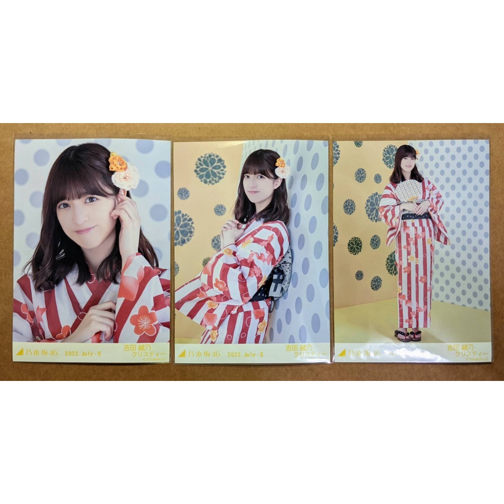 乃木坂46 2022年7月ランダム生写真5枚セット/浴衣-2 | 蝦皮購物