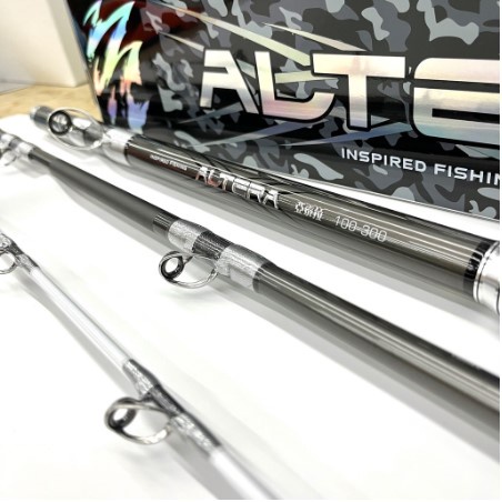Azores Surf Rod