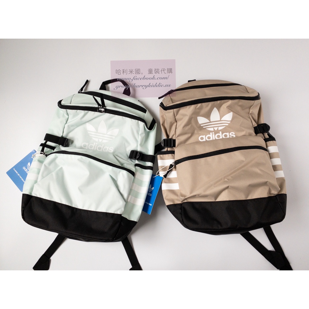 Adidas national outlet zip top backpack