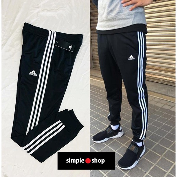 Simple Shop Adidas Jogger Pants adidas