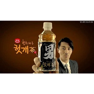 大人気販売中新品未使用幕男(茶) www.swiftskips.com.au