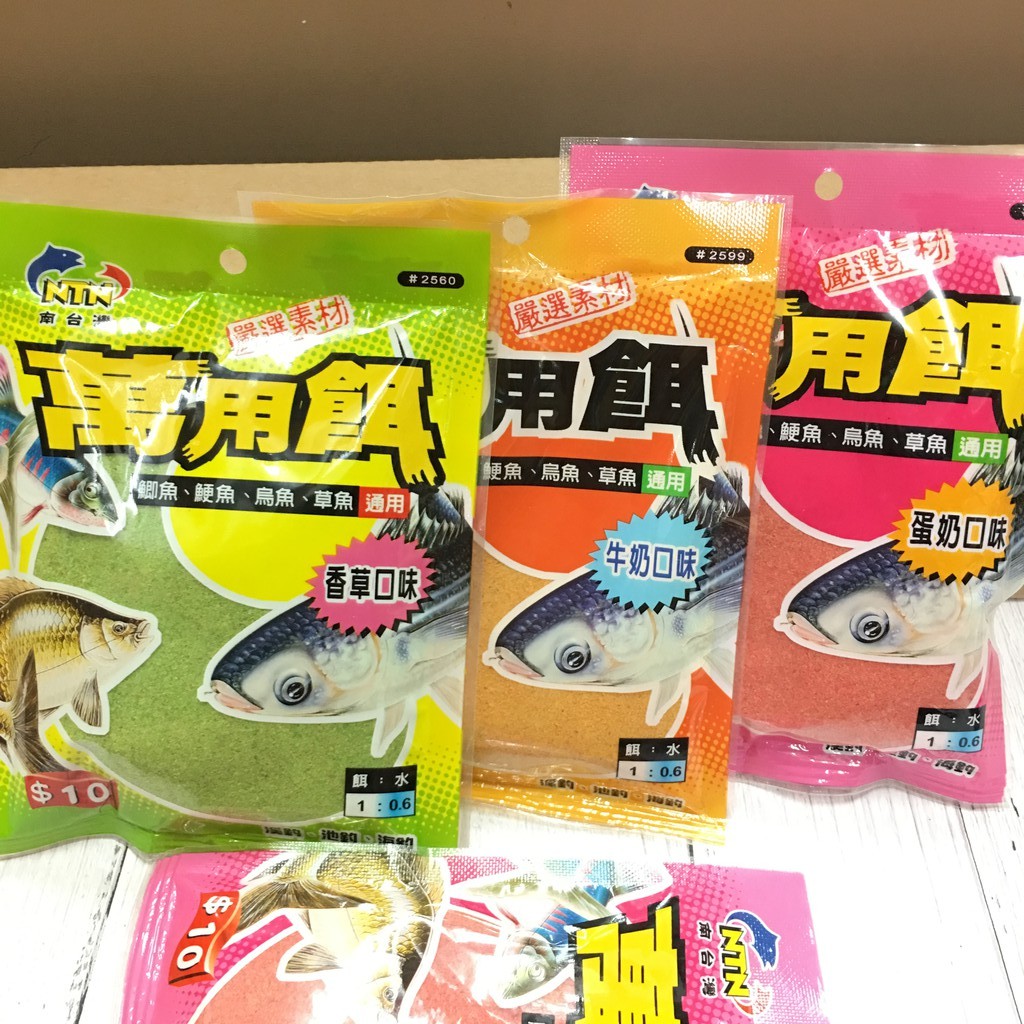 南台灣 萬用餌 釣魚 餌粉 釣蝦 / 淡水魚種 / 魚餌增香 / 可加水作魚餌 / 蝦餌防黏增味 香香餌 萬能餌 | 蝦皮購物