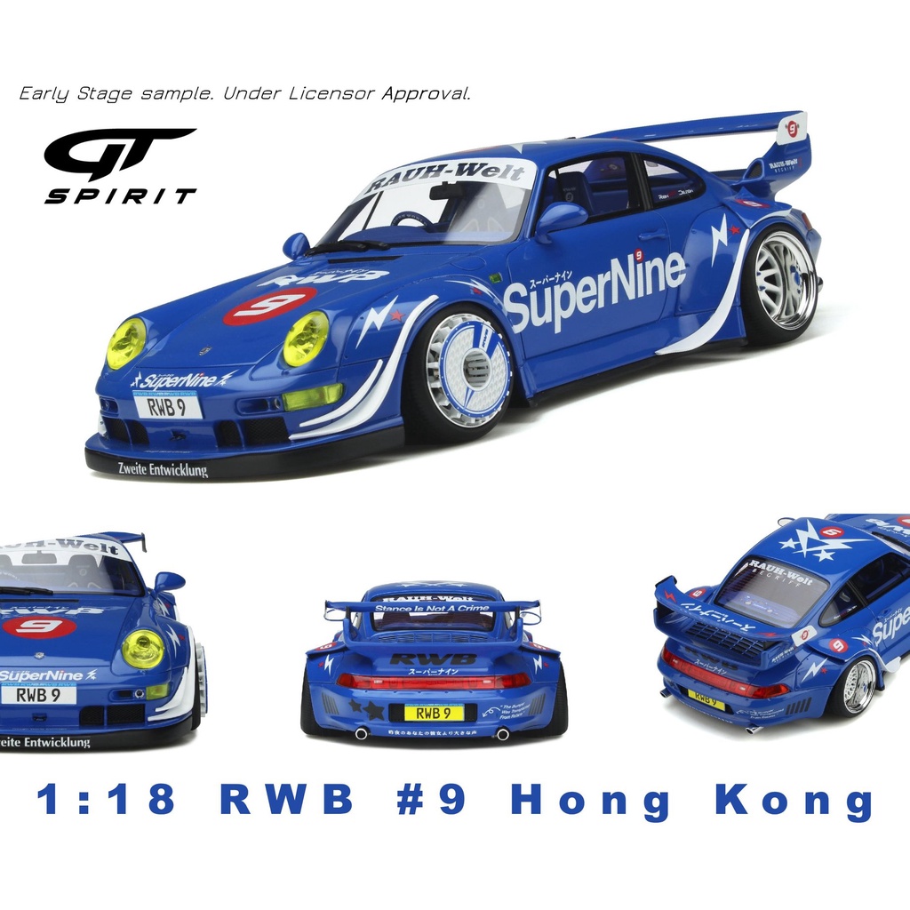 【模例】GT Spirit 1/18 RWB HONG KONG #9 BLUE 2019 (GT316) | 蝦皮購物
