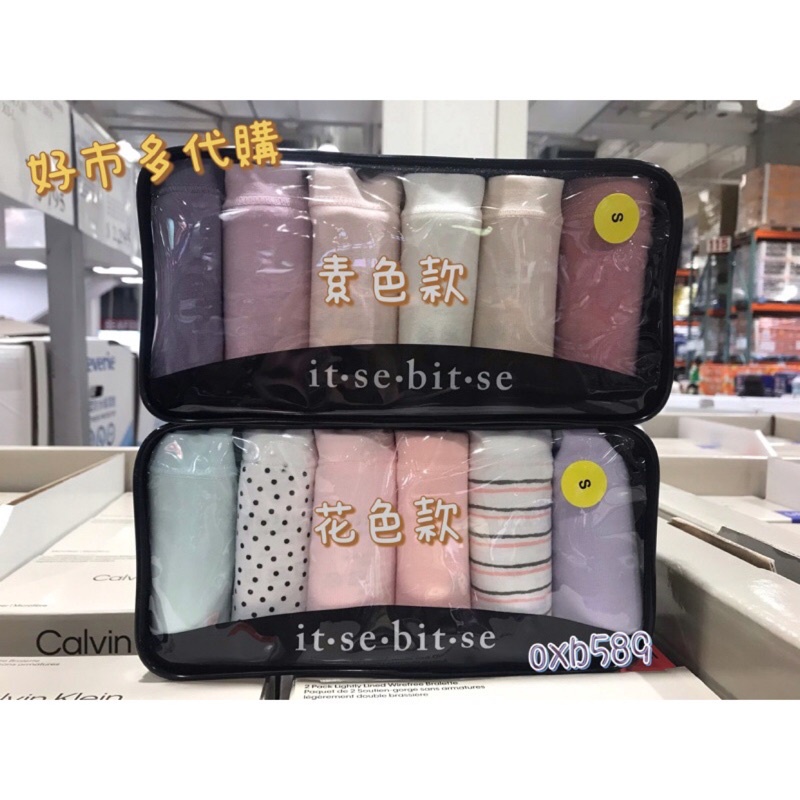 【代購】好市多IT-SE-BIT-SE 女低腰棉內褲 6入組 | 蝦皮購物