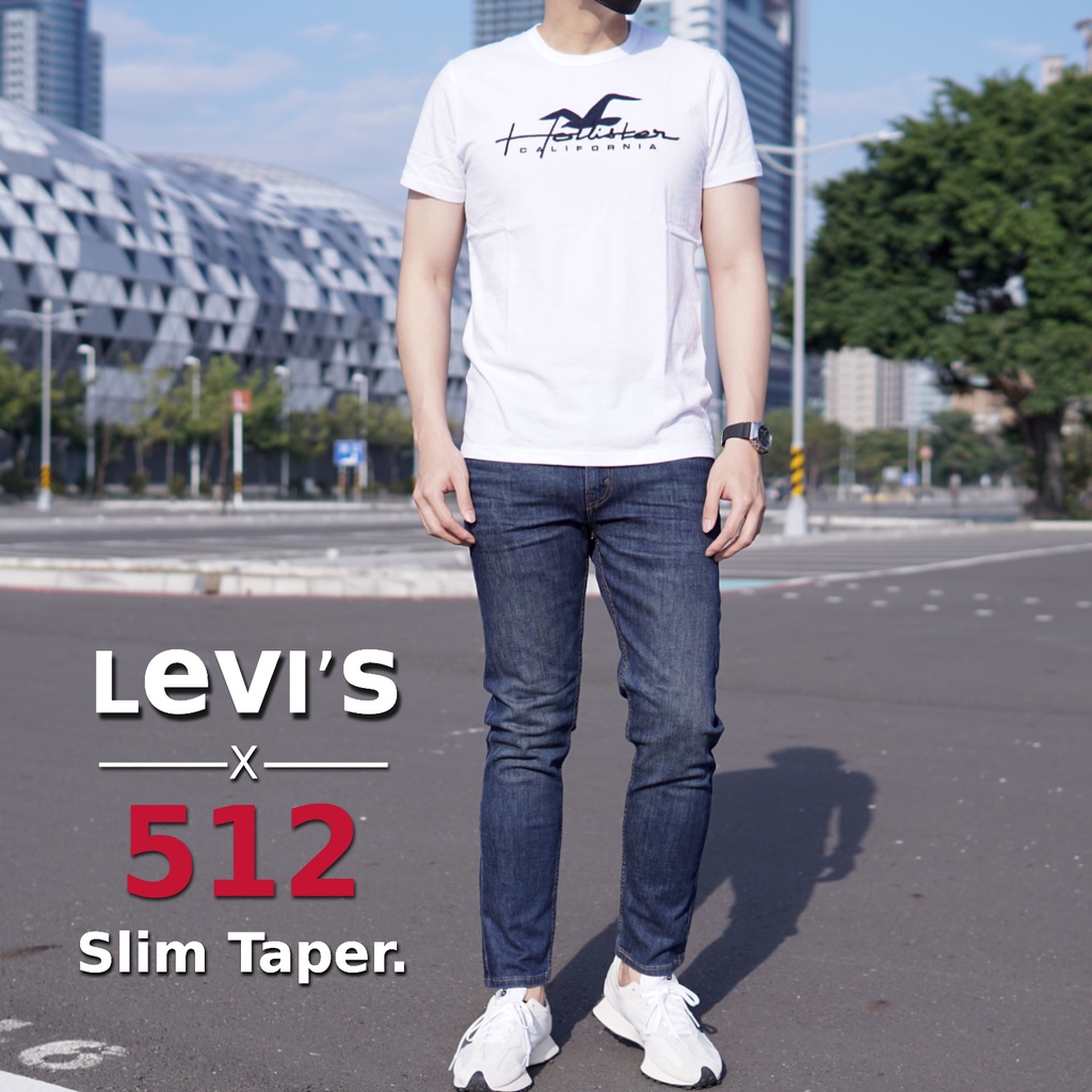 Levis 512 online 34x32