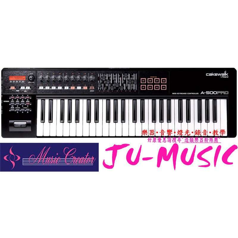 造韻樂器音響- JU-MUSIC - 全新 Roland A-500PRO 49鍵 MIDI控制鍵盤