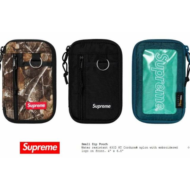 Supreme 19fw small zip pouch 護照包小包| 蝦皮購物