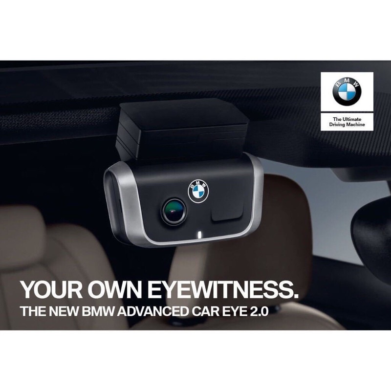 【B&M精品】 現貨促銷中.新款德訂進口全新 BMW 德國原廠 Advanced Car Eye 2.0最新2代正原廠貨 | 蝦皮購物