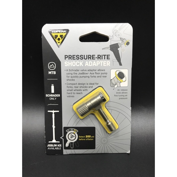 Topeak Pressure Rite Anit Air Loss Connector Topeak Pressure Rite