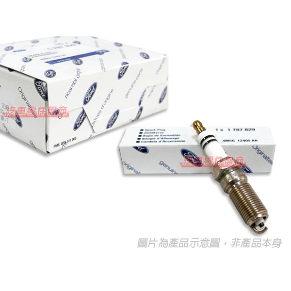 【汽車零件盤商】(FORD) FIESTA 1.6 (06-14) 火星塞 ~~ AYFS22CB | 蝦皮購物