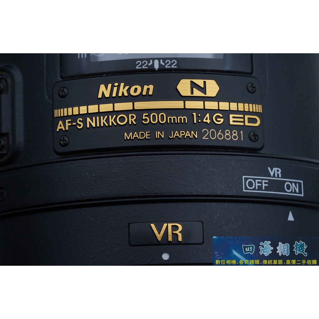 【高雄四海】Nikon AF-S 500mm F4 G VR ED N九成新．超望遠定焦大光圈．保固一個月 F4G 參考