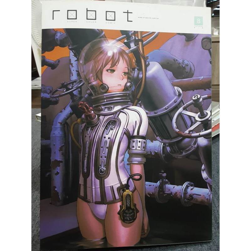 ROBOT畫冊ROBOT畫集村田蓮爾安倍吉俊vol 1~9 | 蝦皮購物