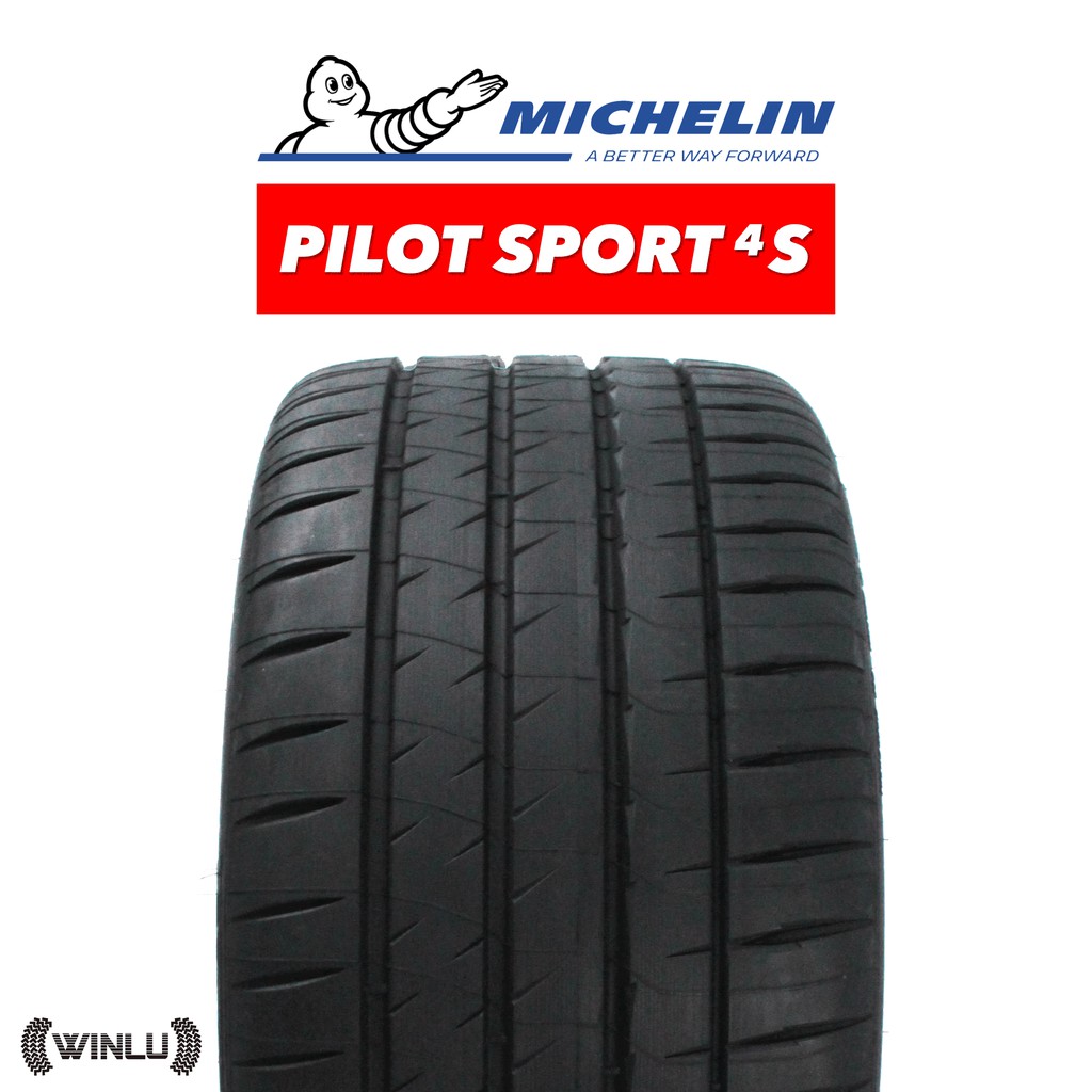 穩路汽車服務中心】米其林PILOT SPORT 4S 245/35 R 19 245-35-19