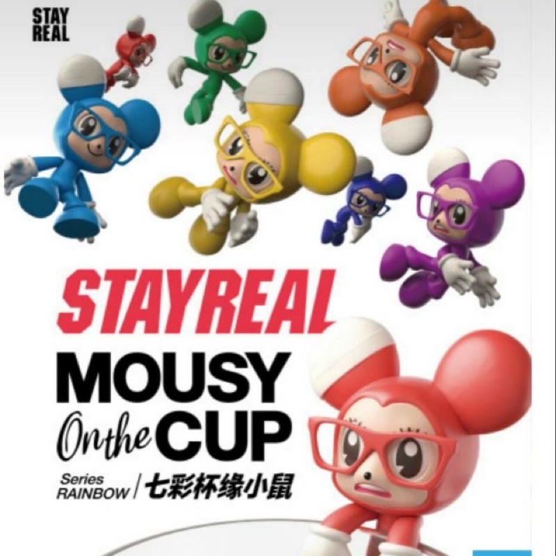 STAYREAL フィギュア MOUSY LITTLE ⭐︎by 阿信×不二良⭐︎ STAYREAL フィギュア MOUSY LITTLE ⭐︎by 阿信×不二良⭐︎
