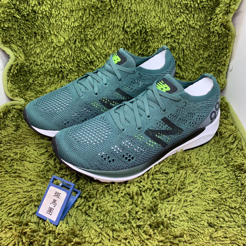 New balance m890gg7 sale