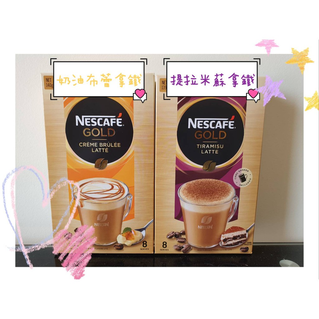 【優惠價】 雀巢Nestle cream 鮮奶油 250ml | 蝦皮購物