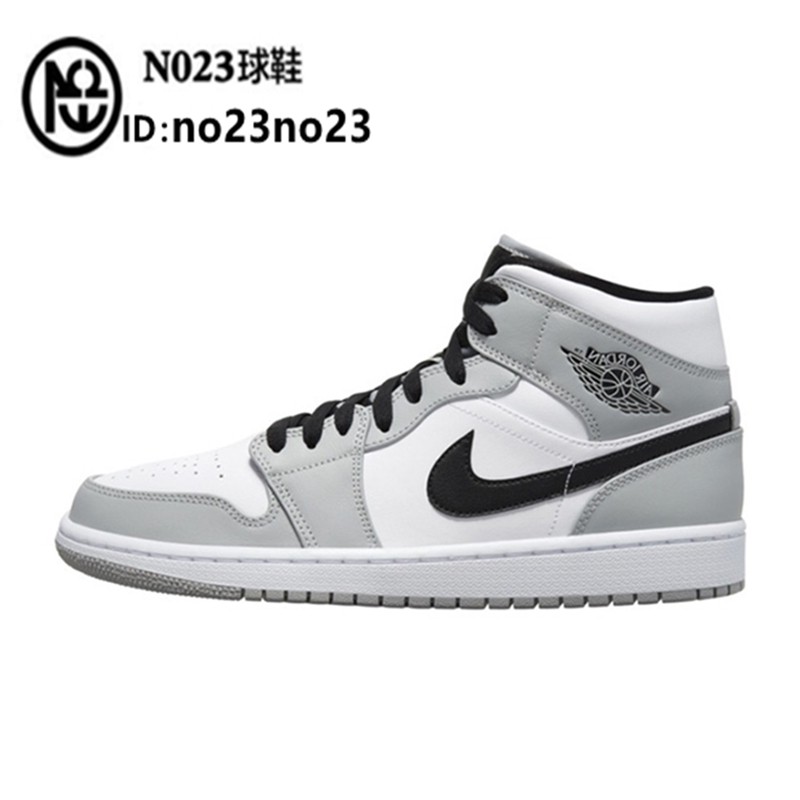 Nike Air Jordan 1 Mid 煙灰男鞋女鞋白灰飛人喬登AJ1 籃球鞋554724-092