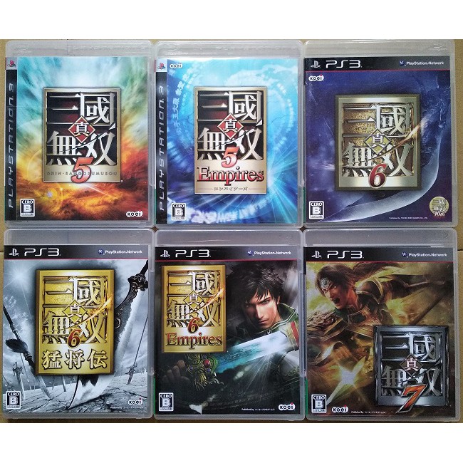 無双セット 戦国無双3 真三國無双5empires PS3 - Nintendo Switch