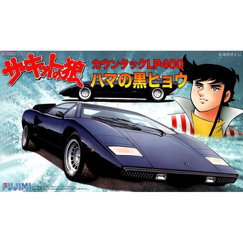 【模物】現貨 富士美 1/24 Countach LP400 黑 | 蝦皮購物
