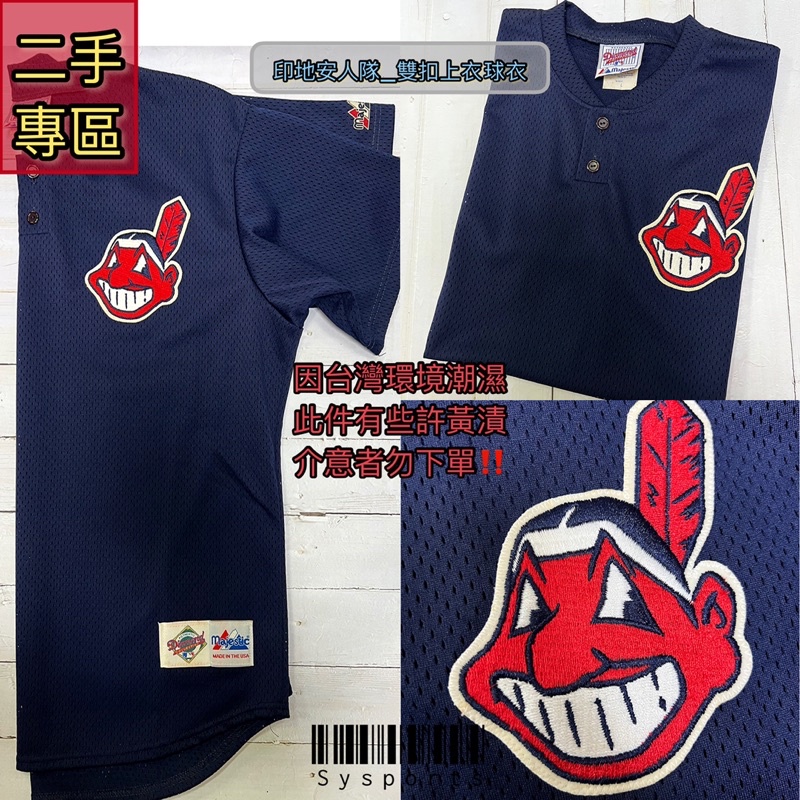 【MLB 大聯盟球衣】‼️二手專區‼️ 大聯盟 球員上衣 球衣 大聯盟球衣 棒球風衣 大聯盟風衣 訓練衣 | 蝦皮購物