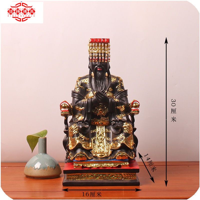 新品#熱賣# 閻王像121619寸閻王爺神像閻羅王十殿閻王閻羅天子樹脂佛像擺件 結緣閣 | 蝦皮購物