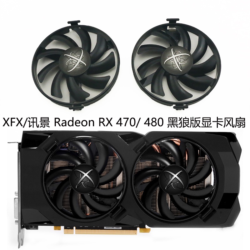 Xfx rx 2025 470 8gb