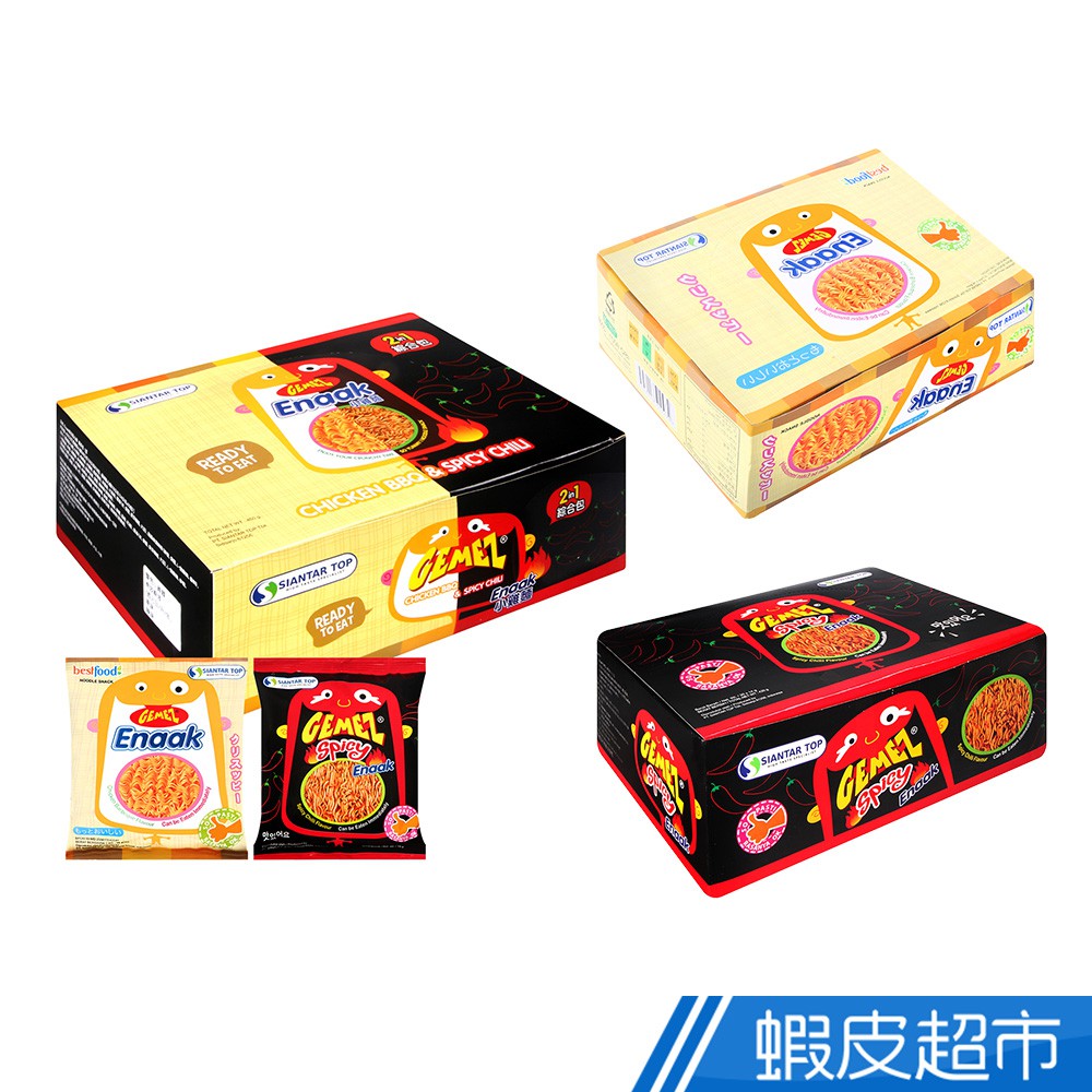 韓國Enaak 小雞麵 30包/盒 (原味/香辣) 小雞點心麵 超人氣唰嘴小零嘴 現貨 蝦皮直送