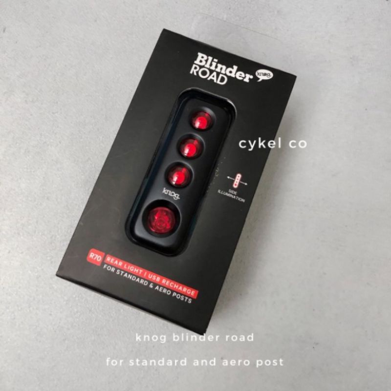 Knog blinder road R70 尾燈 70 流明自行車尾燈 | 蝦皮購物