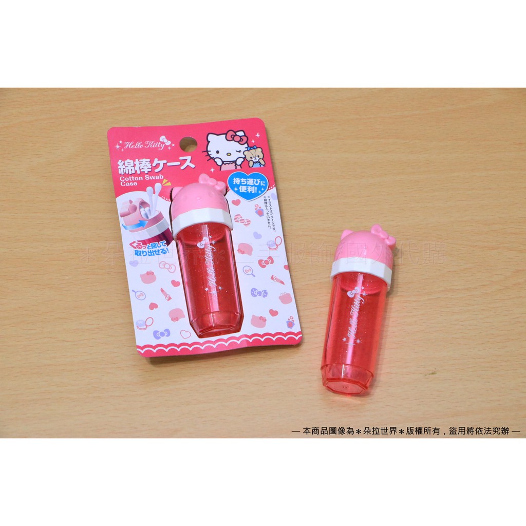 日本 三麗鷗Sanrio 美樂蒂Melody 凱蒂貓Hello Kitty 棉花棒盒 Cotton Swab Case 蝦皮購物