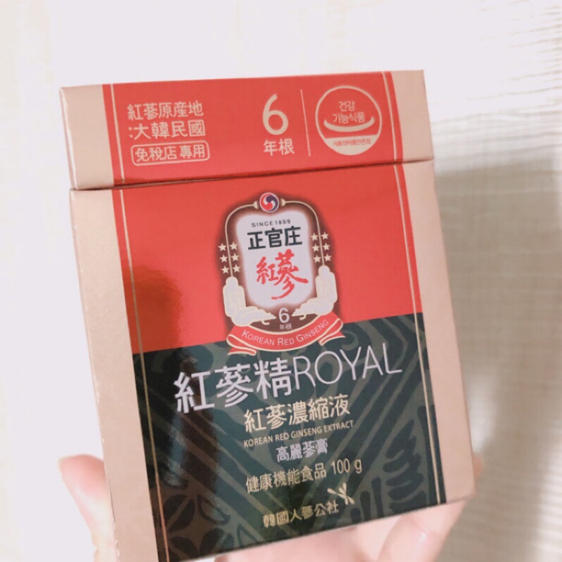 現貨)正官庄✨紅蔘精紅蔘濃縮液ROYAL 100g | 蝦皮購物