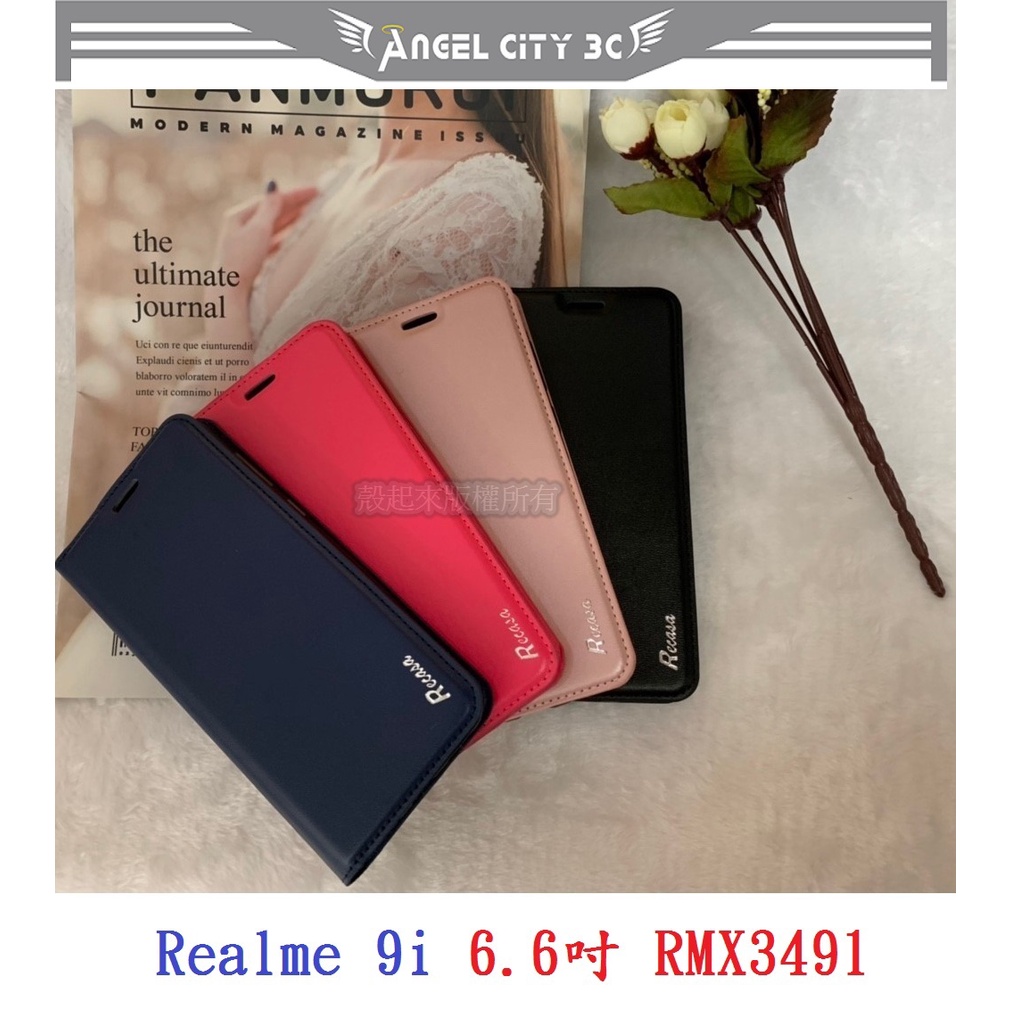 ac-realme-9i-4g-6-6-rmx3491